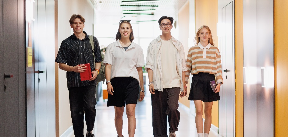 ЧелГУ: Новые программы — твой старт к успешной карьере