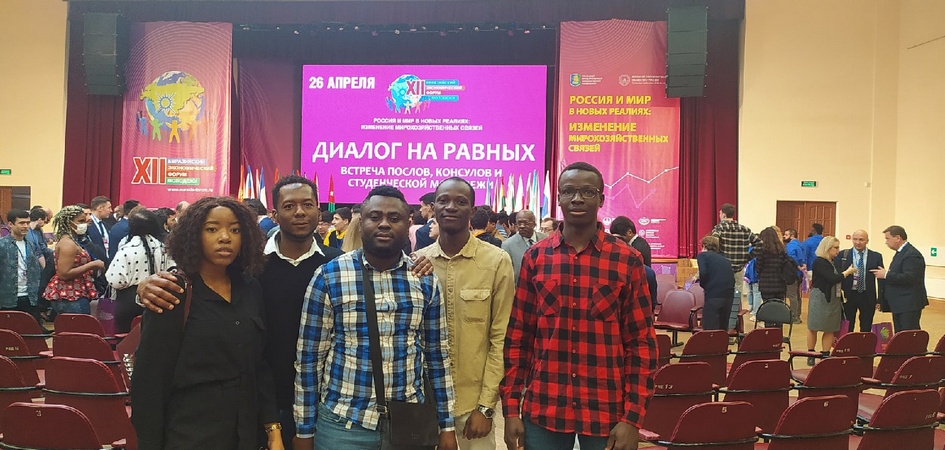 Студенты-иностранцы ЧелГУ вступили в «Диалог на равных»