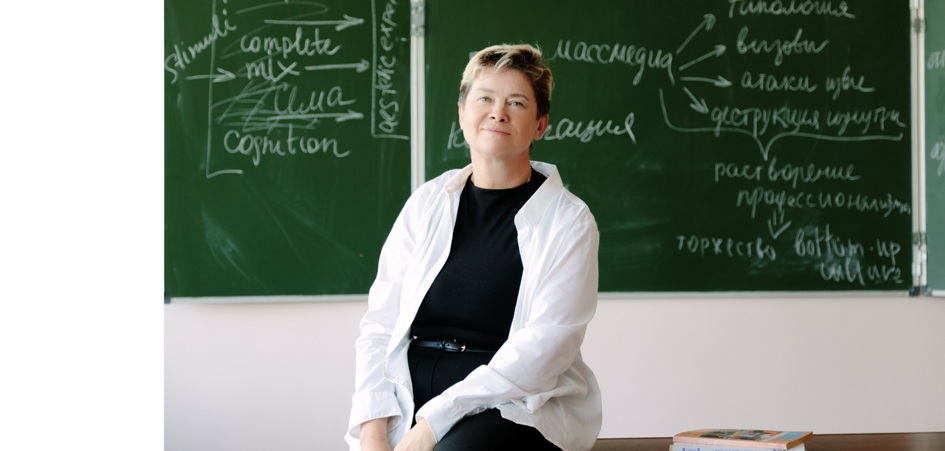 Профессор ЧелГУ рассказала о журналистах новой генерации