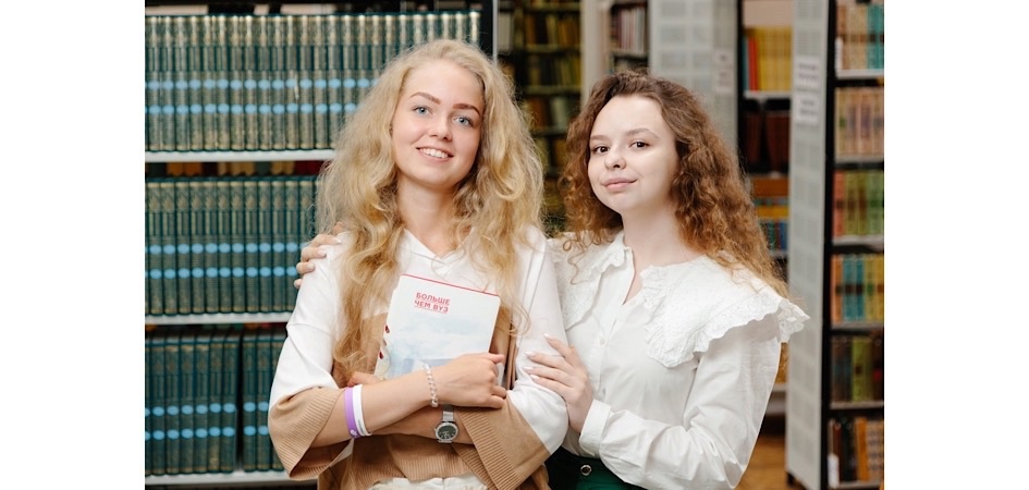 Преподаватели ЧелГУ отмечают День учителя