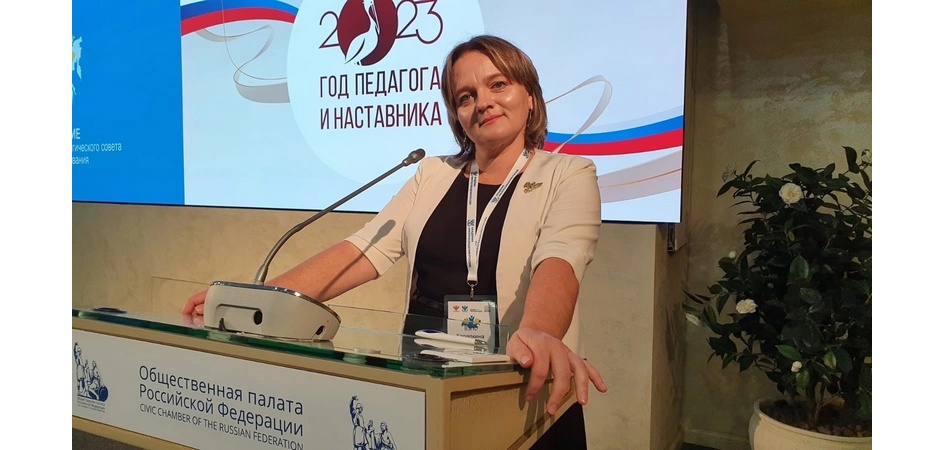 Магистранта ЧелГУ Юлию Капалкину наградили Благодарственным письмом Президента РФ