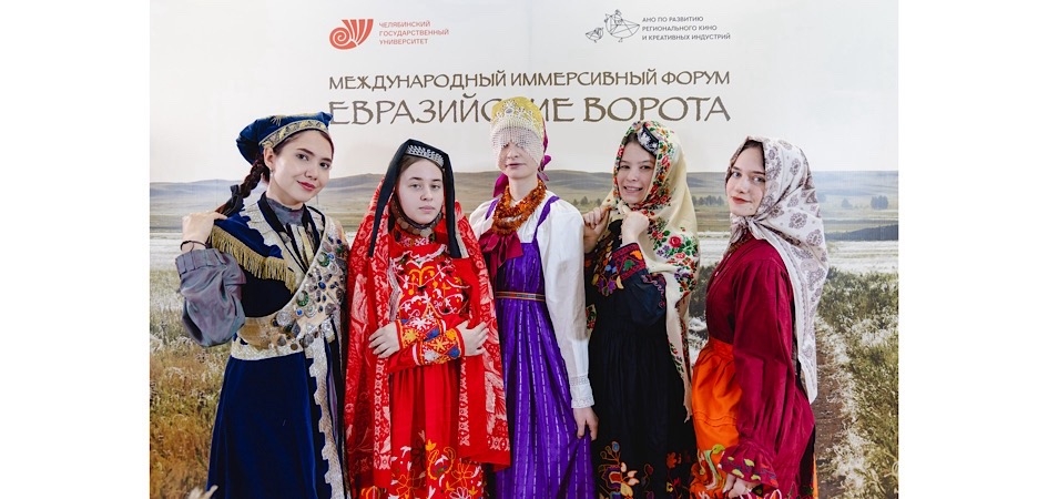 Евразийский диалог: в ЧелГУ прошёл форум, укрепляющий мосты доверия между народами