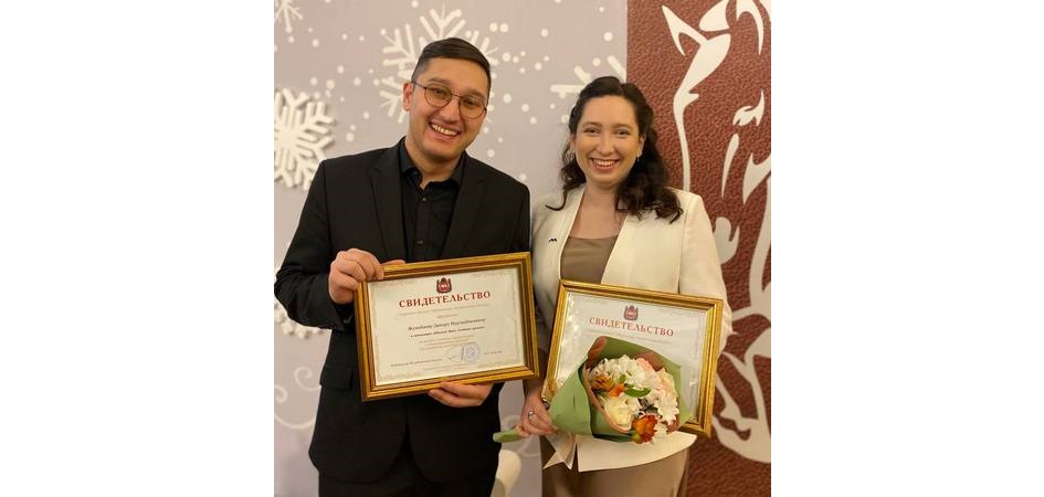 Губернатор Алексей Текслер наградил сотрудников ЧелГУ