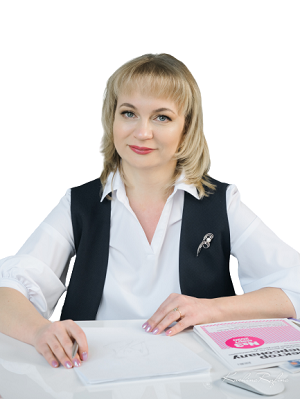 Коркина Татьяна Александровна