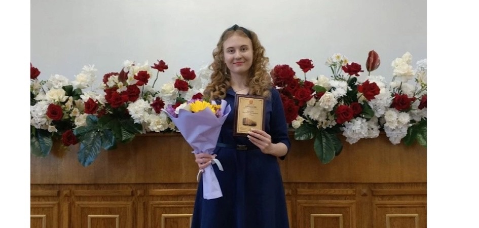 Студентка ЧелГУ — победитель конкурса социальных достижений «Меняющие мир»