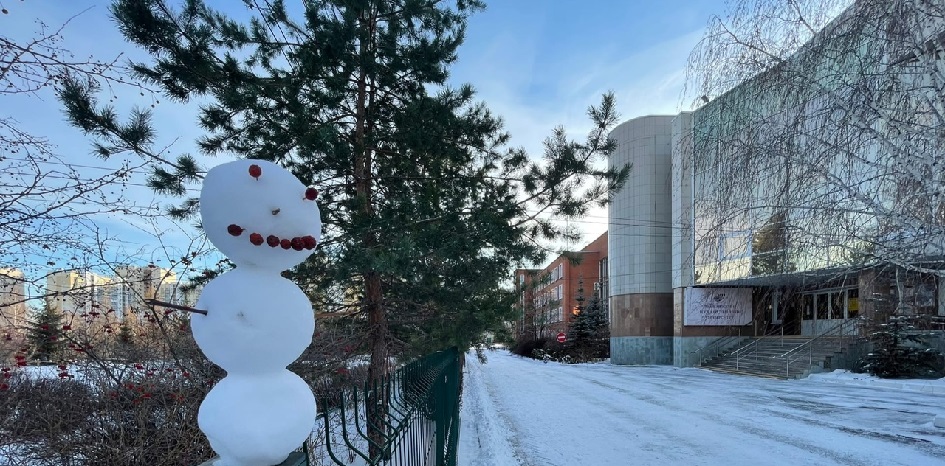 Слушатели Воскресного университета ЧелГУ узнают о причинах глобального потепления и секретах самореализации