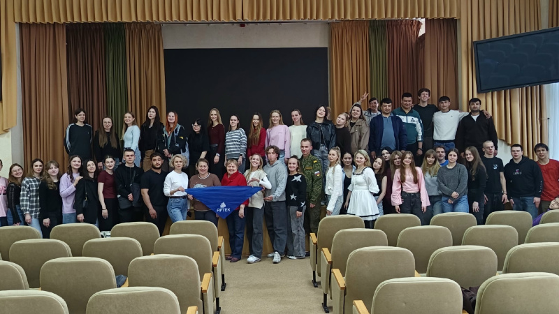 Представители «Артека» провели лекцию для студентов ЧелГУ