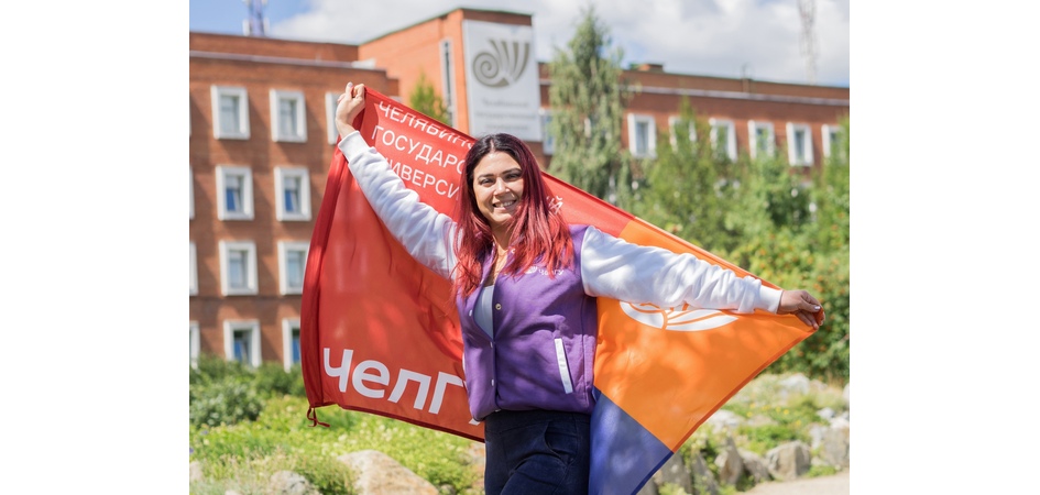 Студенты ЧелГУ пройдут обучение в вузах Европы и Америки