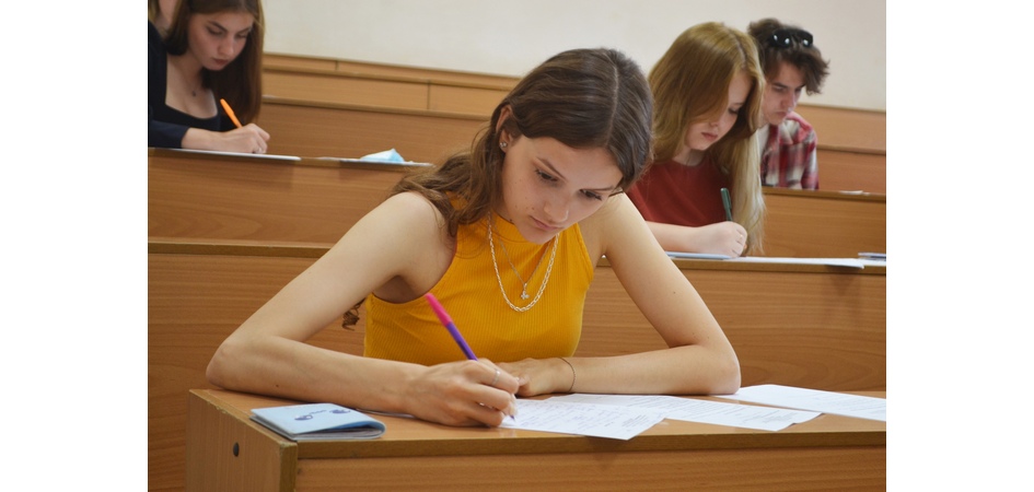 ЧелГУ ведёт набор абитуриентов на курсы подготовки к ЕГЭ и вступительным испытаниям