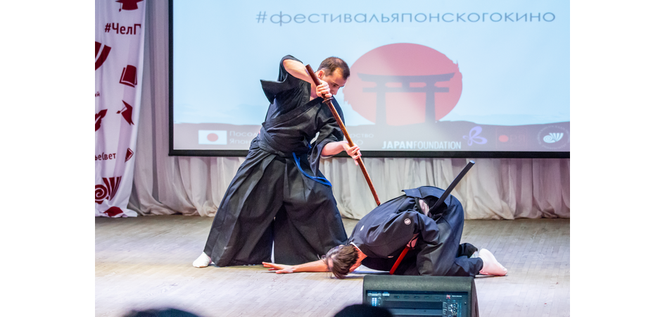 Студенты-японисты ЧелГУ приглашают на открытие кинофестиваля