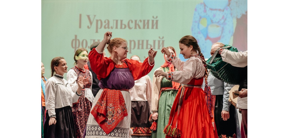 Ансамбль «Горица» ЧелГУ организовал «Уральский фольклорный семейный фестиваль»
