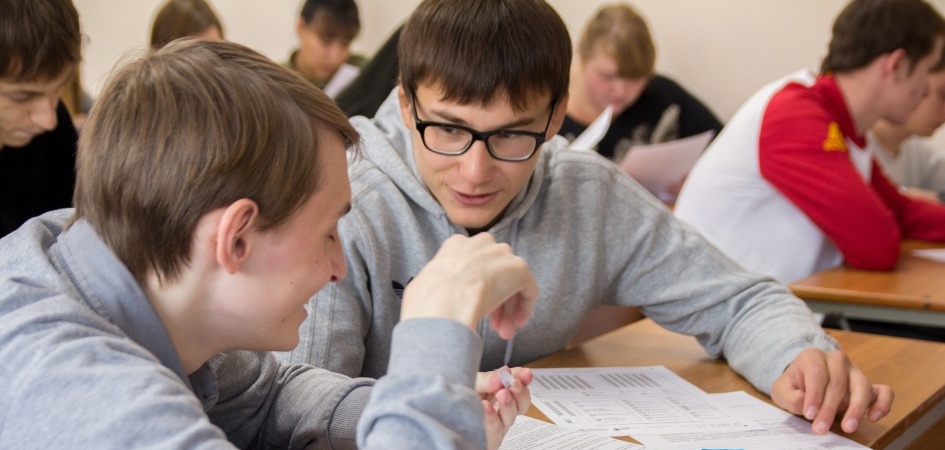 Экономисты ЧелГУ отмечают профессиональный праздник