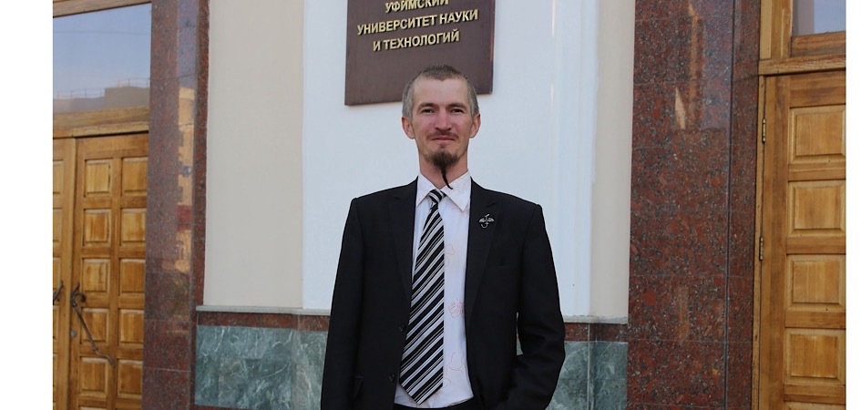 Физик из Уфы защитил кандидатскую диссертацию в ЧелГУ