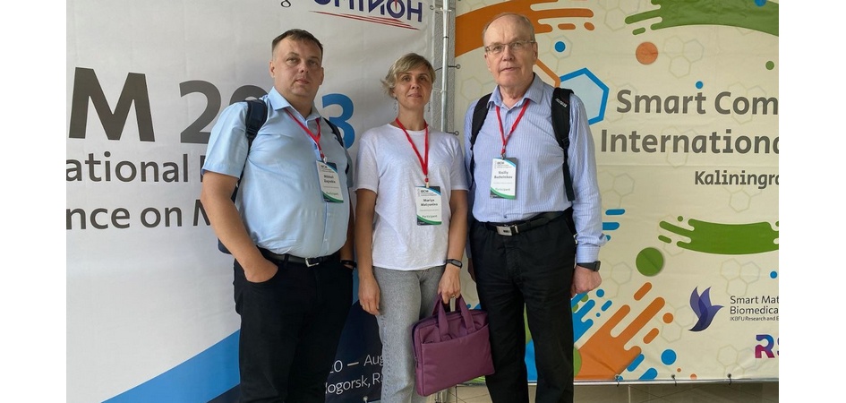 Физики ЧелГУ рассказали о магнетизме сплавов Гейслера