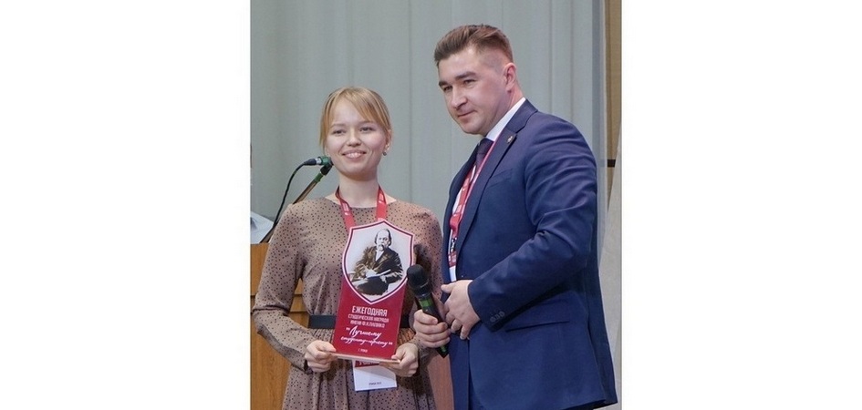 В Троицком филиале ЧелГУ пройдёт Всероссийский юридический форум «Плевако»