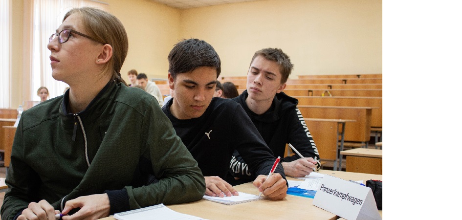 Химфак ЧелГУ опубликовал задания заочного тура Весеннего слёта химиков «119 элемент»