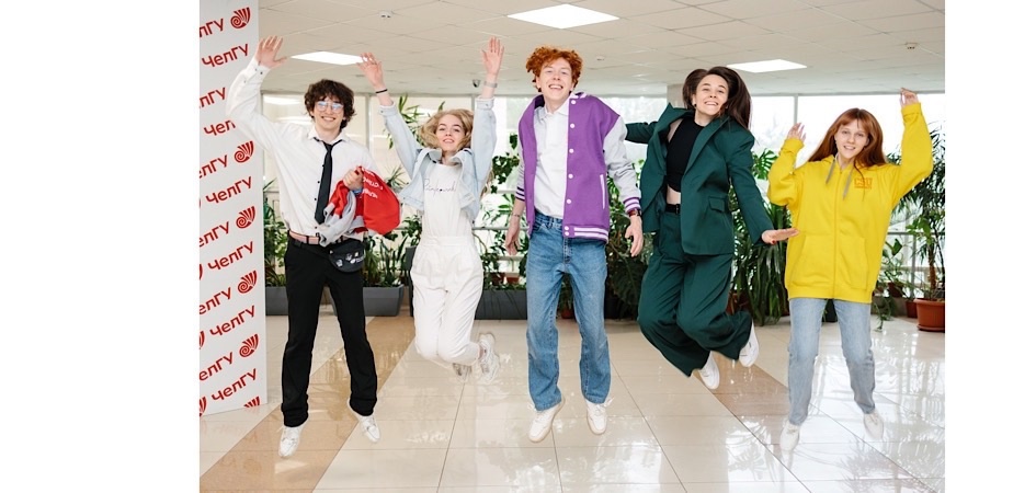 В каникулы школьники станут студентами ЧелГУ