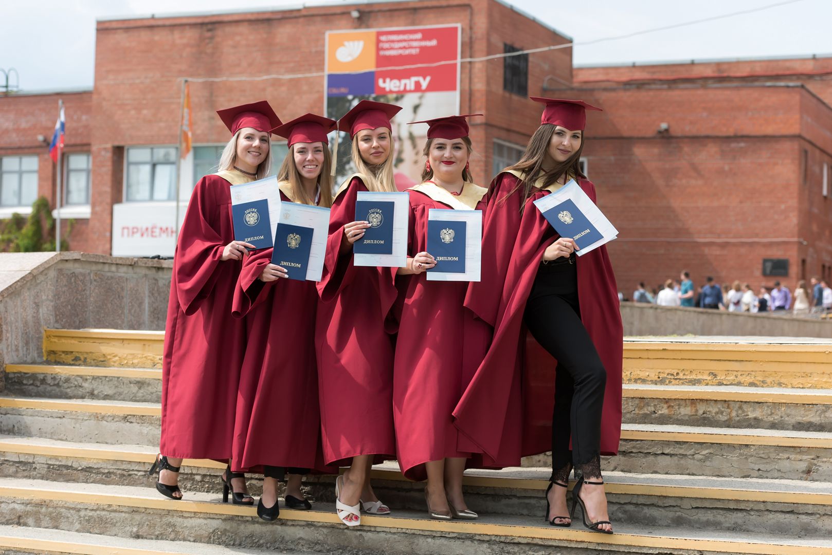 В ЧелГУ продолжается набор на программы магистратуры