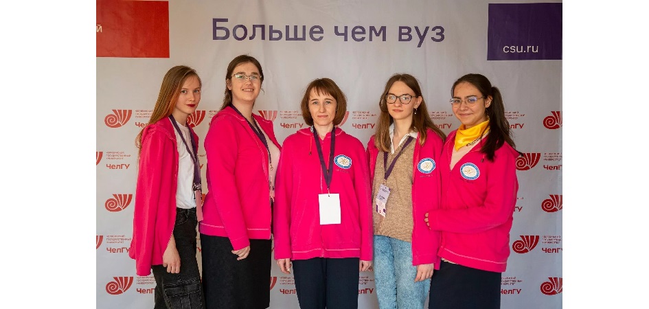 Психологи и педагоги ЧелГУ получат миллион на молодёжный турнир