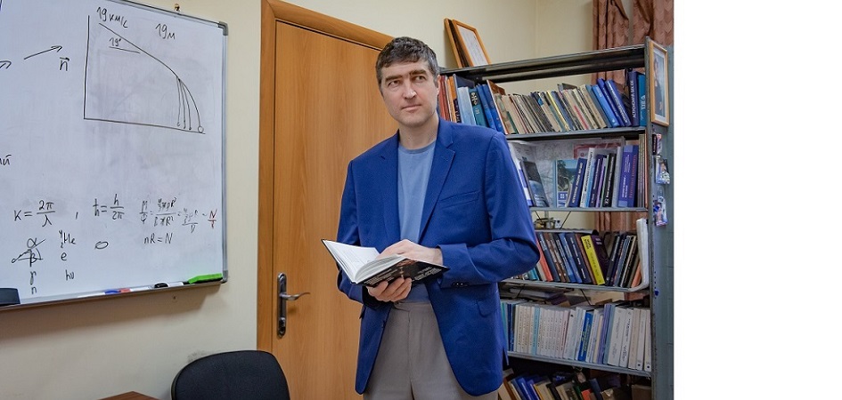Астрофизик ЧелГУ Сергей Замоздра: «Несчастный день 29 февраля — это не научно»