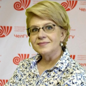 ​​​​​​​​Качуро Ирина Леонидовна​