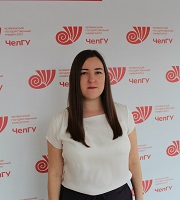 Макарова Анастасия Сергеевна