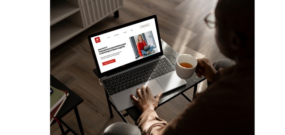 Институт повышения квалификации ЧелГУ представил новый дизайн сайта