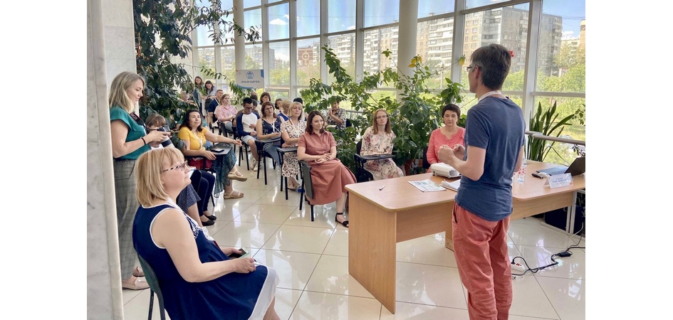 Низкоуглеродная модель экономики и интеллектуальный анализ данных: в ЧелГУ появятся два новых курса