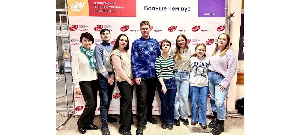 В ЧелГУ написали географический диктант