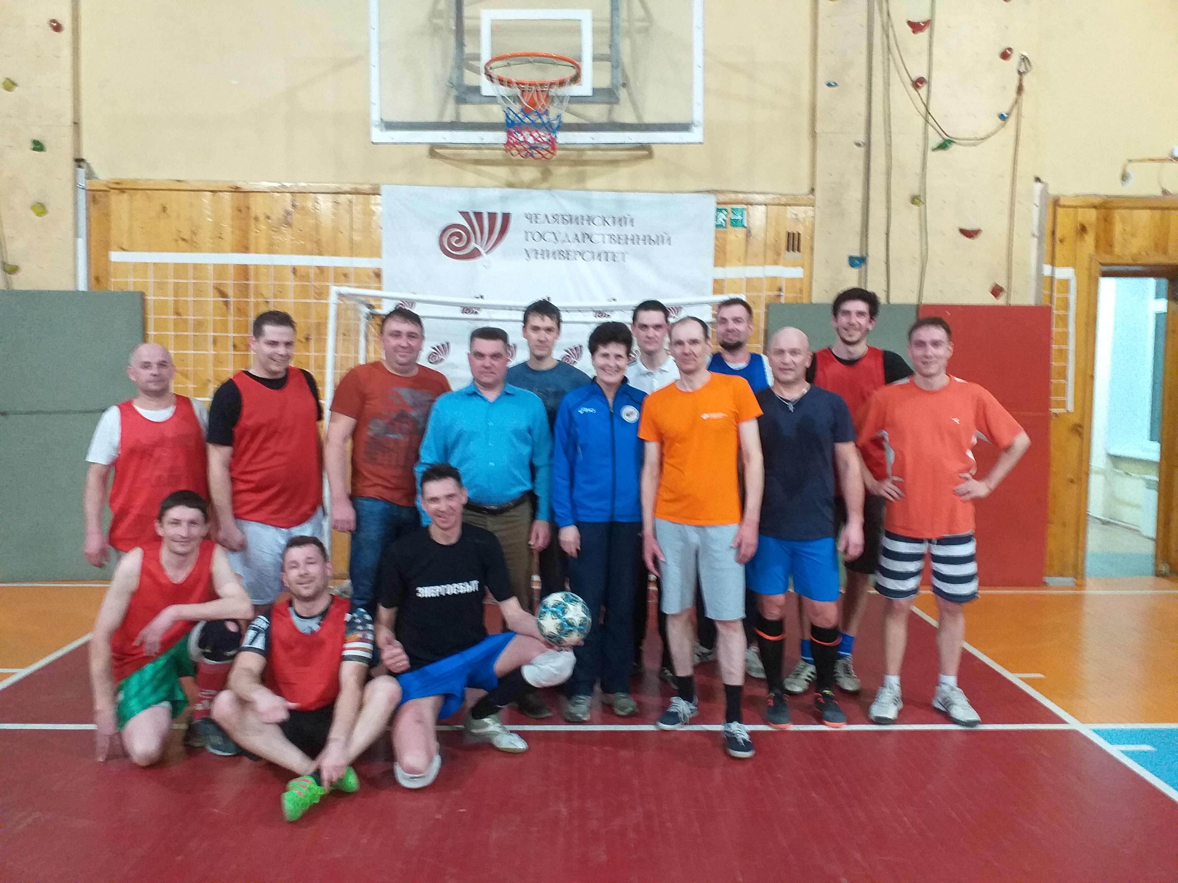 Мини-футбол