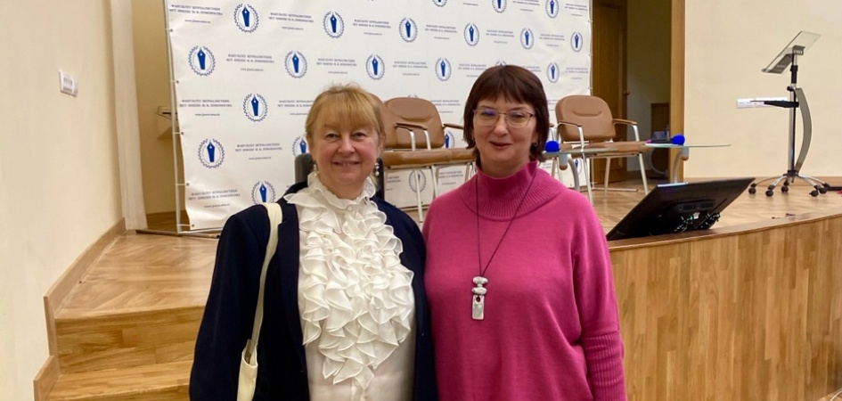 Профессор журфака ЧелГУ представила университет на учебно-методическом совете в Москве