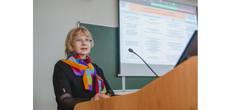 В ЧелГУ впервые прошла всероссийская конференция «Право в медицине»