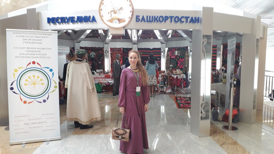 ЧелГУ представил стратегию образования на V Всемирном Курултае башкир