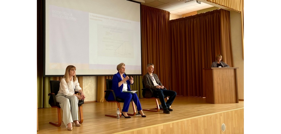 Педагоги и психологи ЧелГУ внедряют современные подходы к профориентации