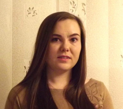 Гайнетдинова Юлия Вячеславна