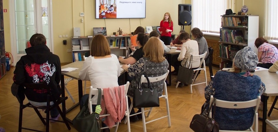 Курсы подготовки к Тотальному диктанту будут вести ЧелГУшники
