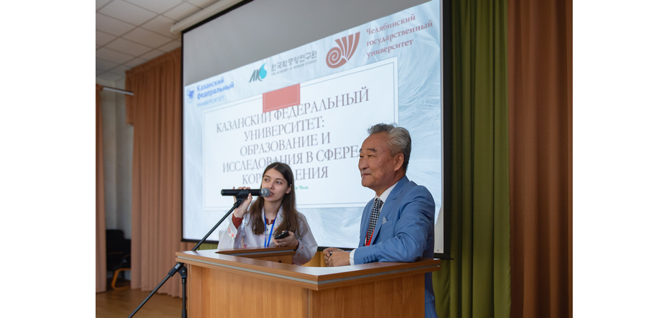 «Языковая среда» факультета Евразии и Востока будет посвящена корейскому языку