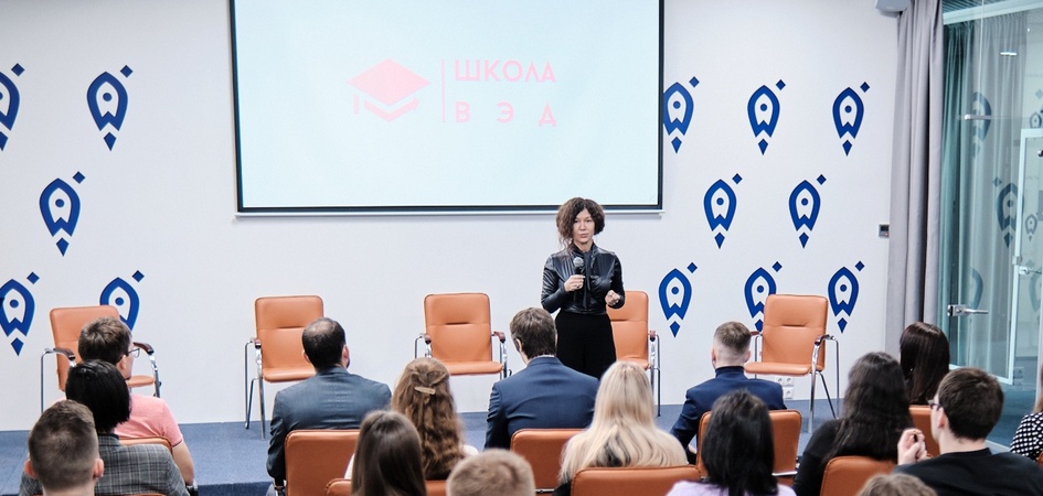 ЧелГУ подготовит специалистов для работы в сфере экспорта