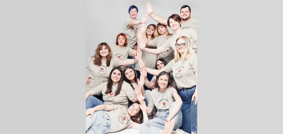 Ассоциация волонтёров Южного Урала проведет игру-практикум «Учусь добру»