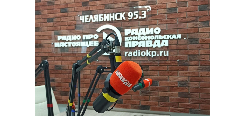 Журфак ЧелГУ приглашает абитуриентов на экскурсию в медиахолдинг