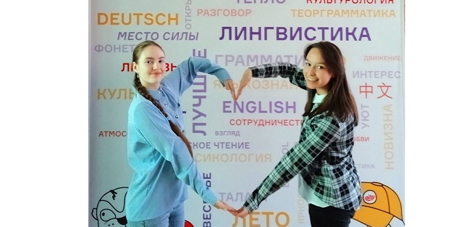 «ФлипОлимп» приглашает студентов ЧелГУ проверить свои знания по английскому языку