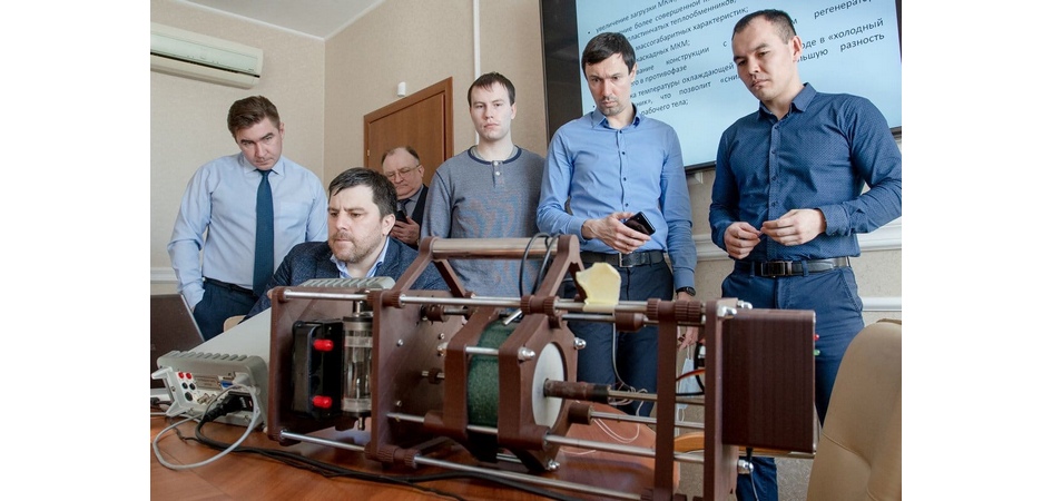 В ЧелГУ презентовали прототип магнитного кондиционера для «Электромашины»