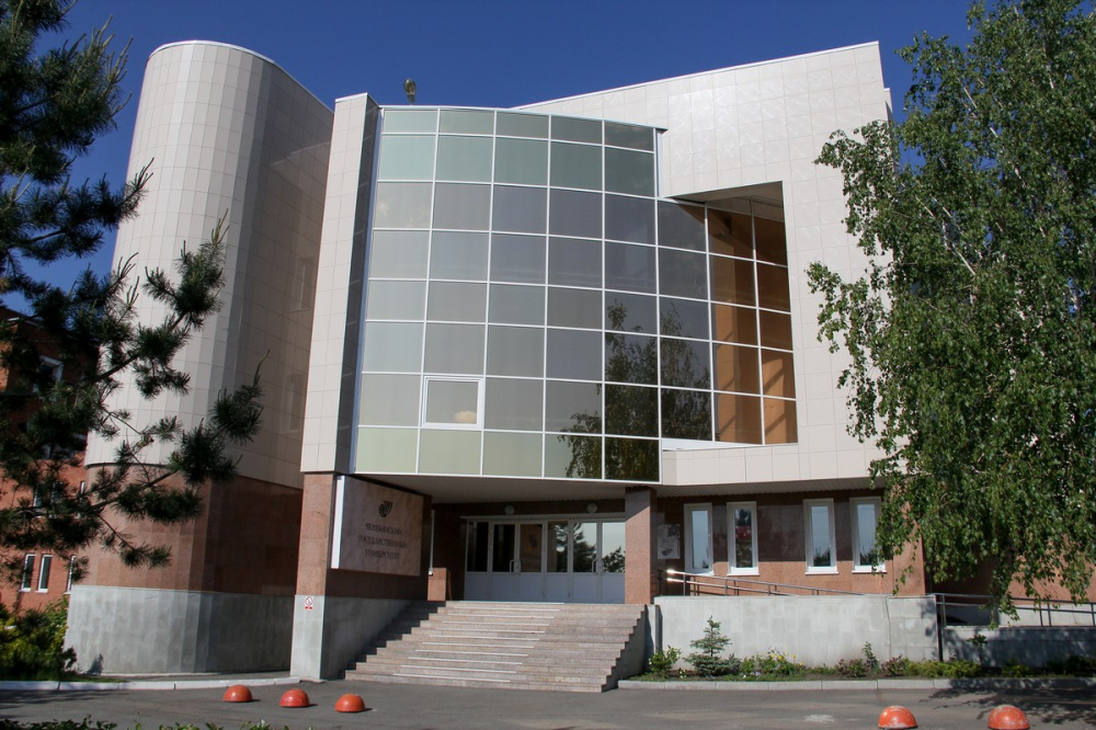 ЧелГУ откроет в кампусе молодёжную лабораторию нефтегазовой отрасли