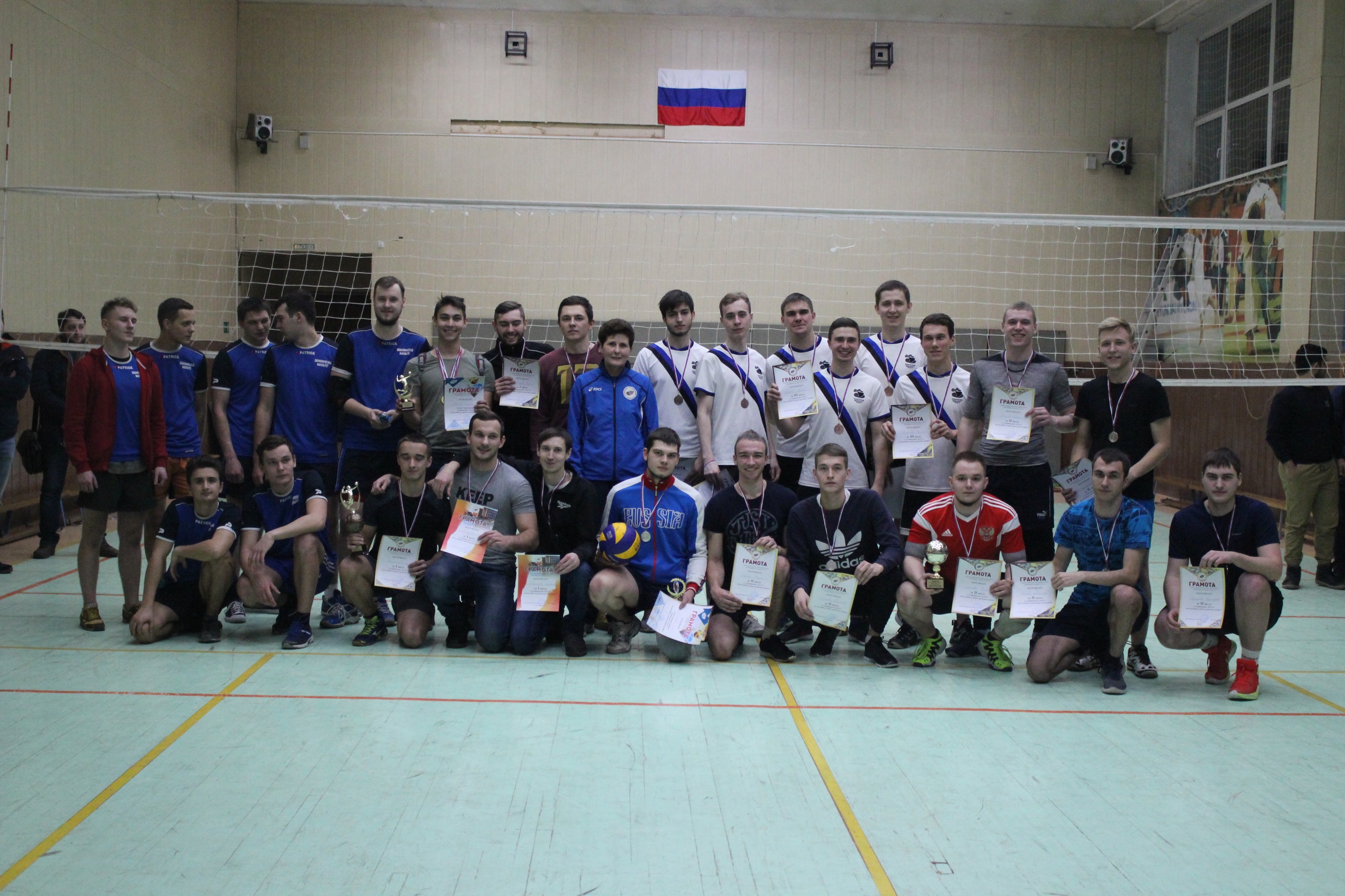 Спартакиада ЧелГУ по волейболу