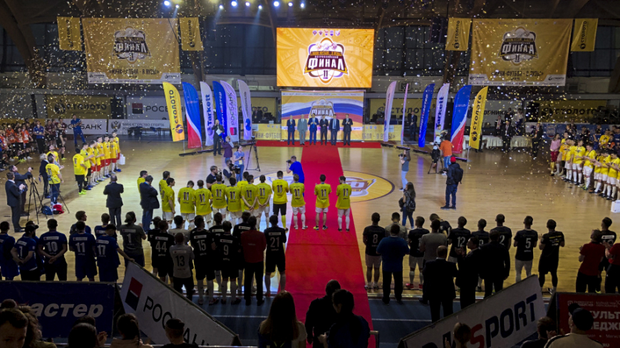 Мини-футбол в ВУЗы