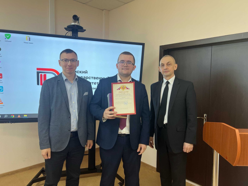 Студент института права ЧелГУ занял первое место на конференции в Омске