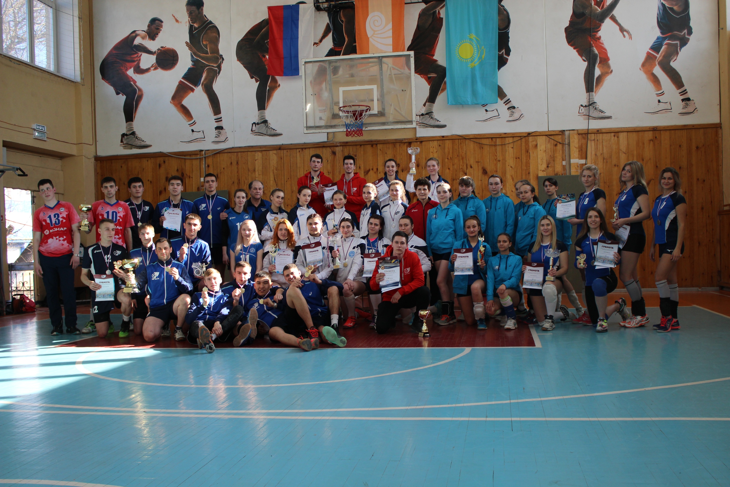 Открытый Кубок ЧелГУ по волейболу