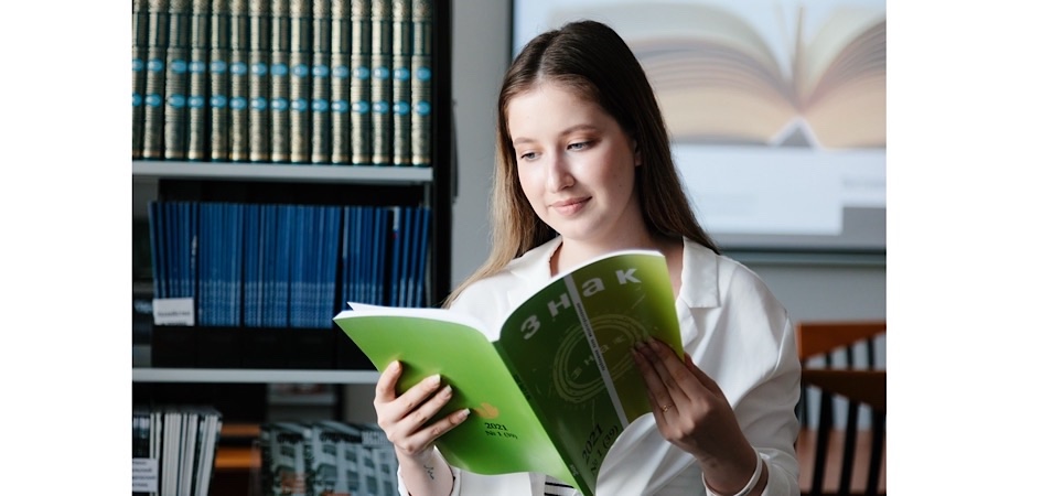 Научные журналы журфака ЧелГУ включены в авторитетный международный каталог