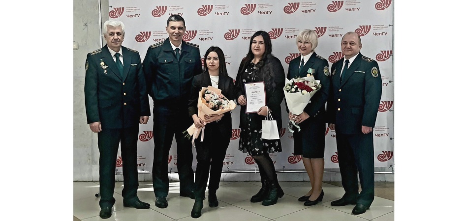 В ЧелГУ торжественно отметили Всемирный день таможенника