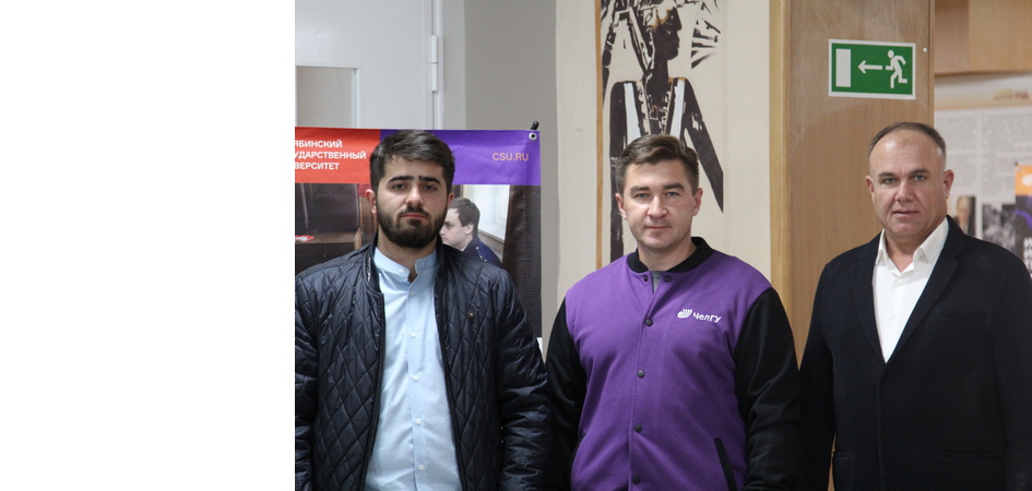 Первый абитуриент ЧелГУ планирует стать юристом